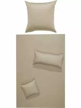 Постельные принадлежности Erwin Mller, серо-коричневый