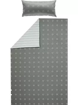 Постельные принадлежности Erwin Mller, серый