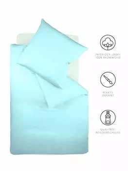 Постельные принадлежности Fleuresse, синий