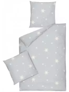 Постельные принадлежности JACK, серый