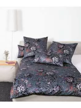 Постельные принадлежности Janine, цвет dmmerungslila