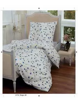 Постельные принадлежности Janine, синий