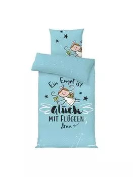 Постельные принадлежности Sheepworld, разноцветный