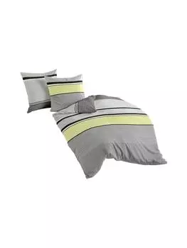 Постельные принадлежности Traumschlaf, серый