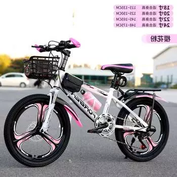 Постоянный детский велосипед для горного велосипеда 22 дюйма, белый порошок + встроенное колесо + дисковый тормоз с регулируемой скоростью + заднее сиденье + корзина FOREVER