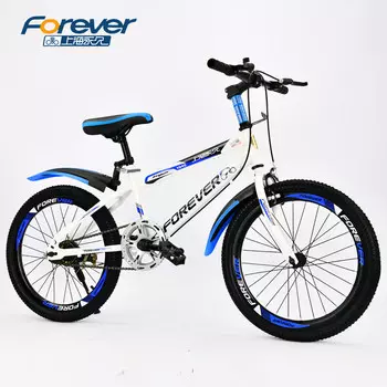 Постоянный детский велосипед, горный велосипед, 18-дюймовое колесо Bailan, односкоростной + нейкед-велосипед HJ FOREVER