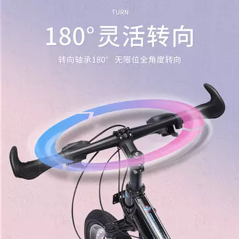 Постоянный детский велосипед, горный велосипед, студенческий, детский велосипед с регулируемой скоростью, легкий, 10 лет, 12 лет, 22 дюйма, 7 скоростей, цветной синий FOREVER