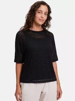 Пот свитер Betty & Co, черный