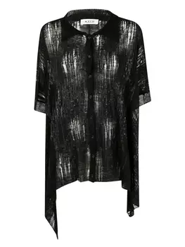 Потертая рубашка Avi, черный