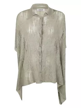 Потертая рубашка Avi, серый