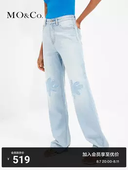 Потертые джинсы Moco в американском ретро-дизайне, светло-голубой