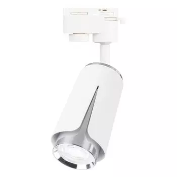 Потолочные точечные светильники Flower White Chrome Track 1Xgu10 Milagro