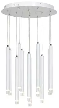 Потолочный светильник Alba 12W Светодиодный подвесной светильник, подвесной светильник, потолочный светильник Milagro, белый