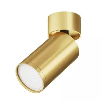 Потолочный светильник, алюминий, матовое золото, регулируемый. Maytoni GmbH