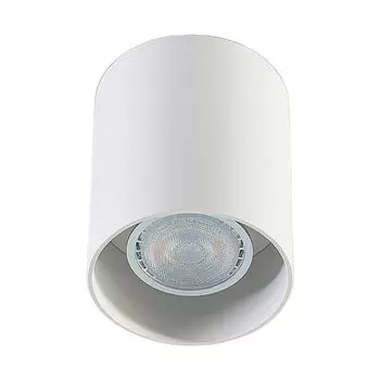 Потолочный светильник Arcchio 'Carson' белого цвета из алюминия, белый