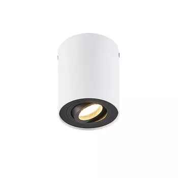 Потолочный светильник Arcchio 'Jolina' белого цвета из алюминия