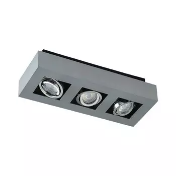 Потолочный светильник Arcchio 'Vince' из алюминия из алюминия, серый