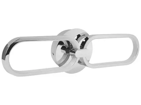 Потолочный светильник Beliani KRANG, серебряный