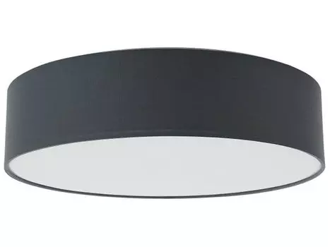 Потолочный светильник Beliani RENA, серый