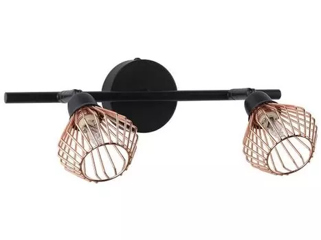 Потолочный светильник Beliani VOLGA цвет schwarz/kupfer