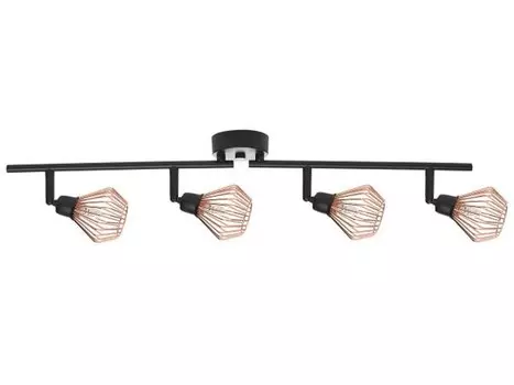 Потолочный светильник Beliani VOLGA цвет schwarz/kupfer