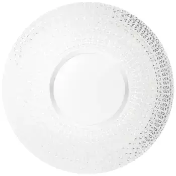 Потолочный светильник BRILLIANT, белый