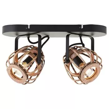 Потолочный светильник Brilliant Nikka I