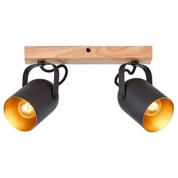 Потолочный светильник Brilliant Tronte