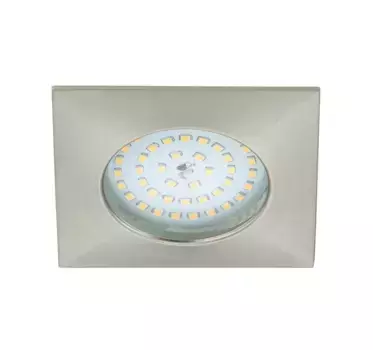 Потолочный светильник Briloner