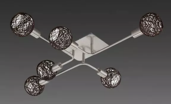 Потолочный светильник Briloner, потолочный светильник, точечная лампа, 6 лампочек, 2814-062