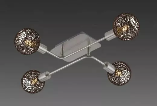 Потолочный светильник Briloner, потолочный светильник, точечная лампа, 4 лампы, 2814-042