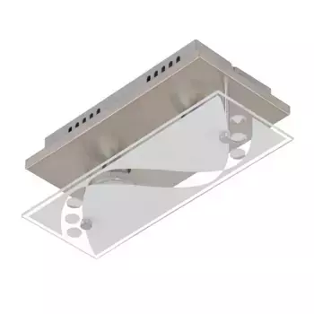 Потолочный светильник Briloner, серебряный