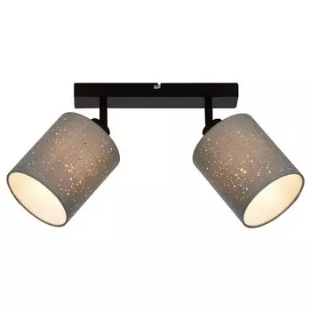 Потолочный светильник Briloner Stofa II