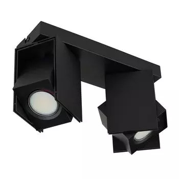 Потолочный светильник, черный, подвижный спот, L 25,6 см Globo Lighting