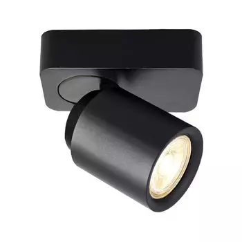 Потолочный светильник Deko-Light Librae Linear в черном и матово-сером цвете GU10, 1 лампочка, черный