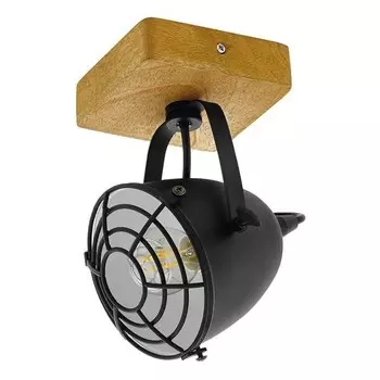 Потолочный светильник Eglo Gatebeck