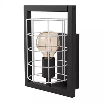 Потолочный светильник Eglo Jubily, серебряный