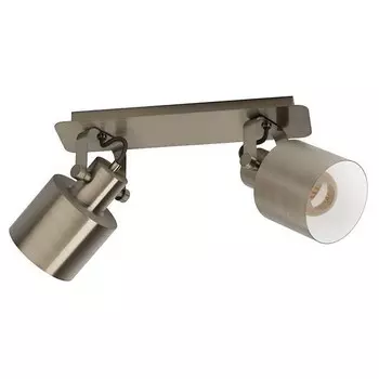 Потолочный светильник Eglo Southery, черный