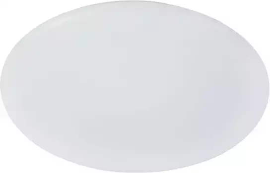 Потолочный светильник EGLO "TOTARI-Z" 38,00 см, Высота: 7,00 см., белый