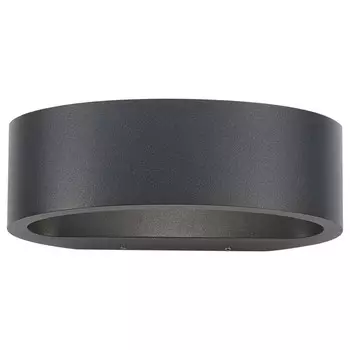 Потолочный светильник famlights, 19x6x10 см, антрацит