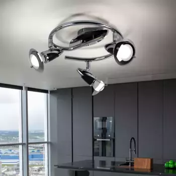 Потолочный светильник Globo, серебряный