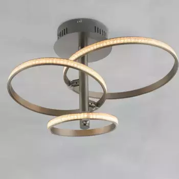 Потолочный светильник Globo, серебряный