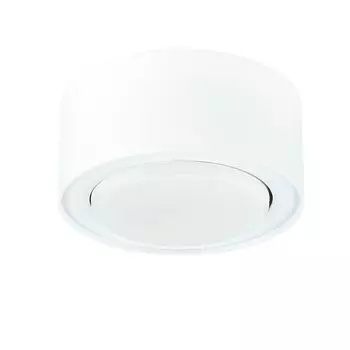 Потолочный светильник GX53 Белый металлический кухонный потолочный светильник Licht-Erlebnisse