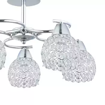 Потолочный светильник HowHomely