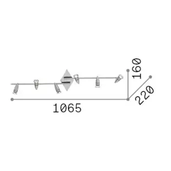 Потолочный светильник IdealLux
