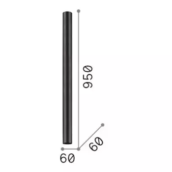 Потолочный светильник IdealLux