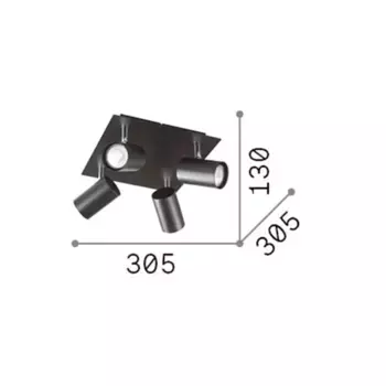 Потолочный светильник IdealLux, белый