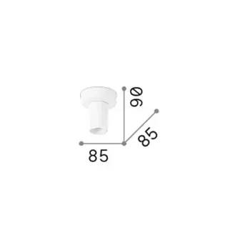 Потолочный светильник IdealLux, белый