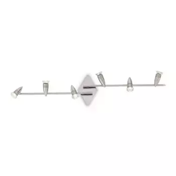 Потолочный светильник IdealLux, серебряный