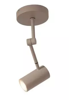 Потолочный светильник it's about RoMi Montreux, серый